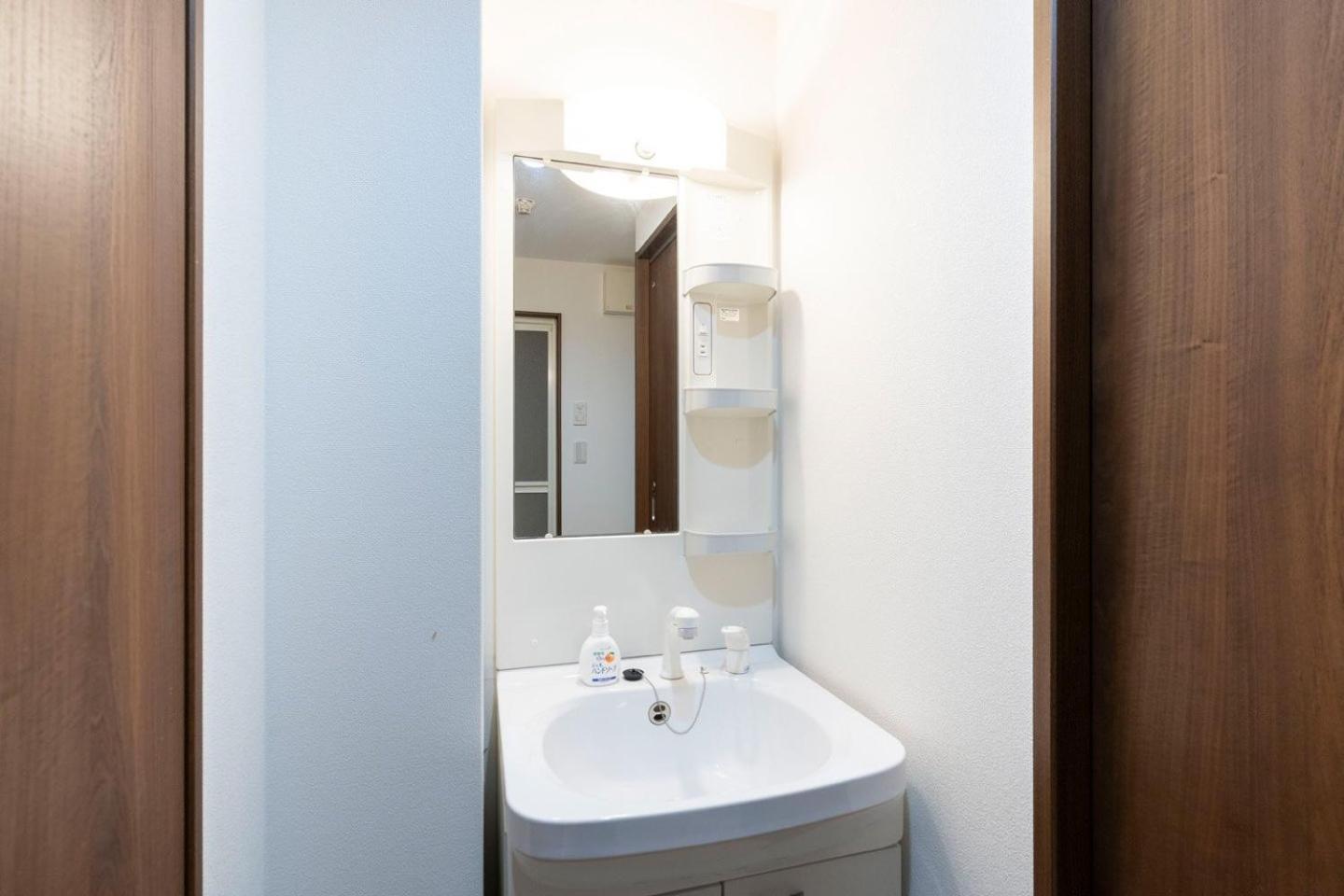 Prandre Dg Apartment โอซาก้า ห้อง รูปภาพ
